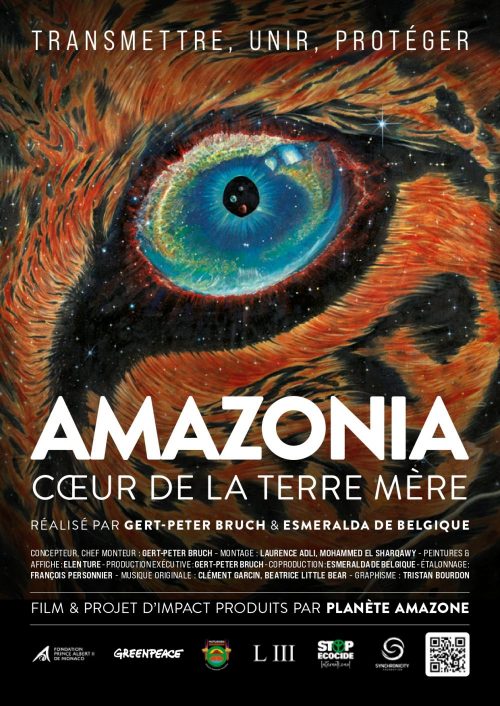 Affiche_Jaguar_page-0001-e1748424064907